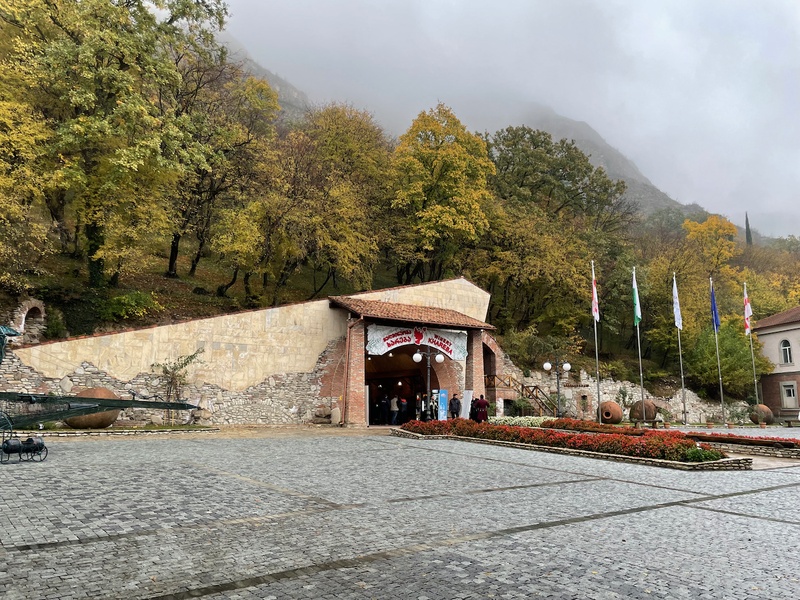 Entrance to Khareba mountain tunnel